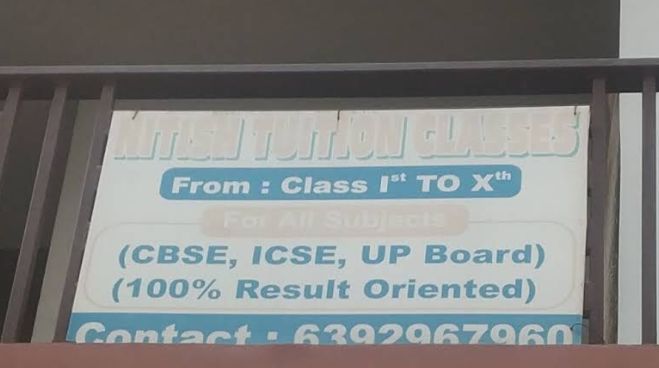 NITISH TUITION CLASSES image 1